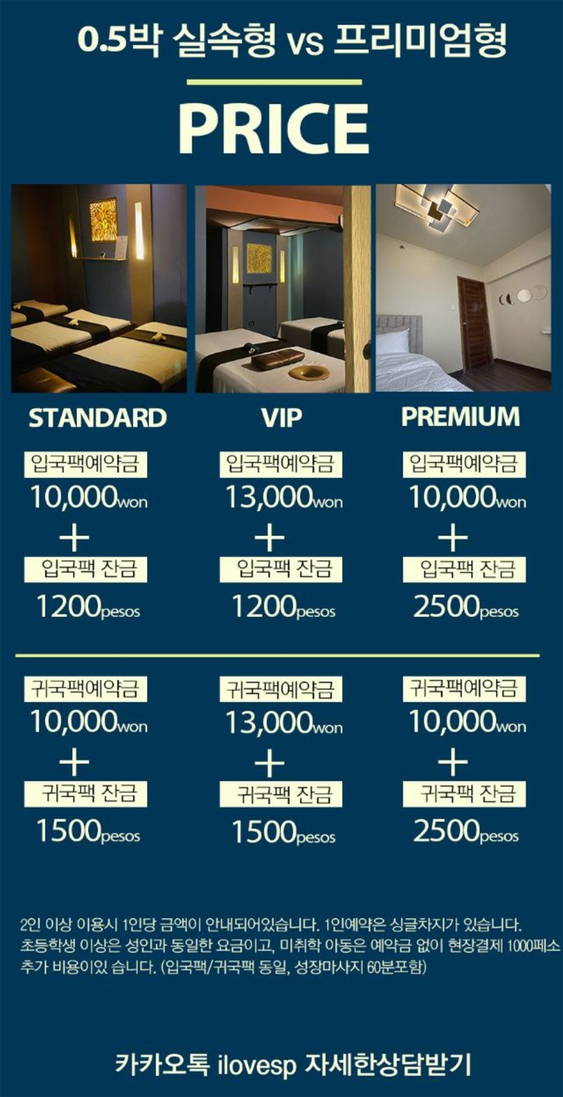 제목 없음-2.png