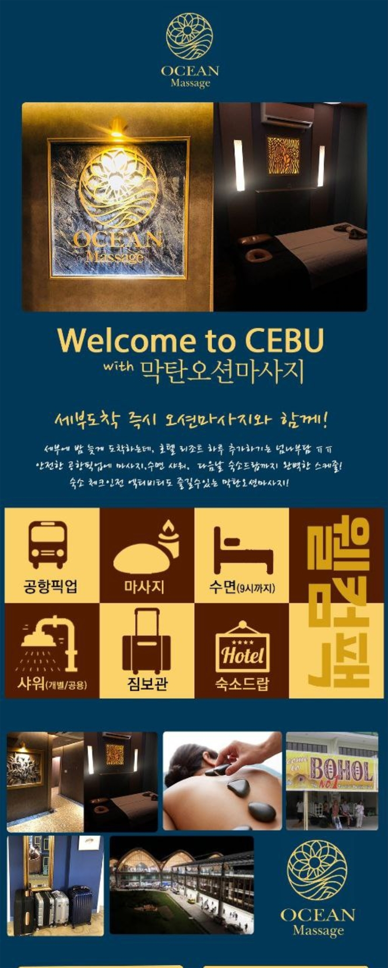 제목 없음-3.png