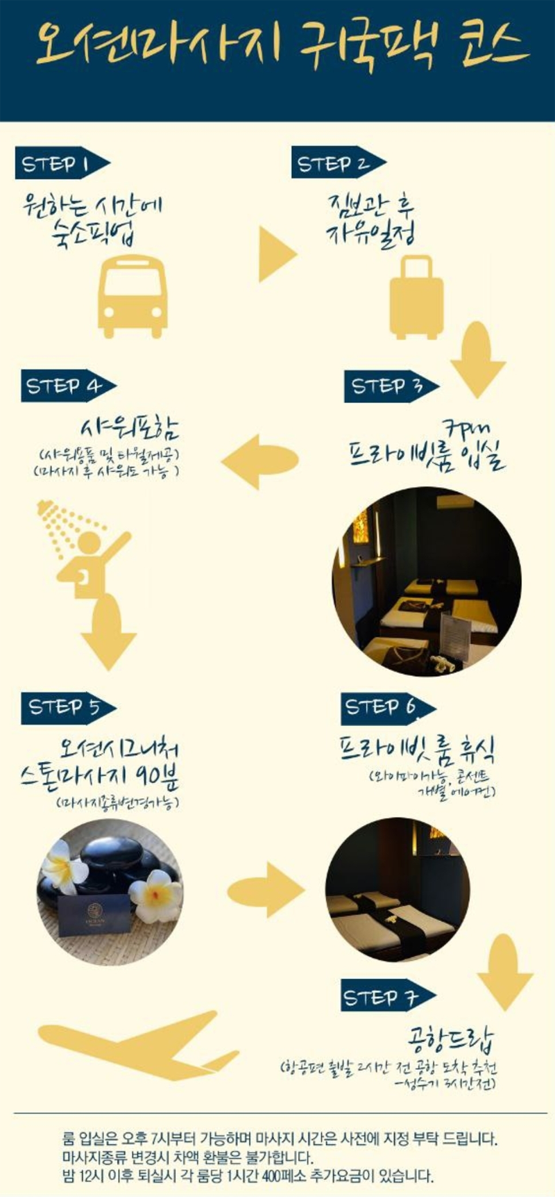 제목 없음-6.png