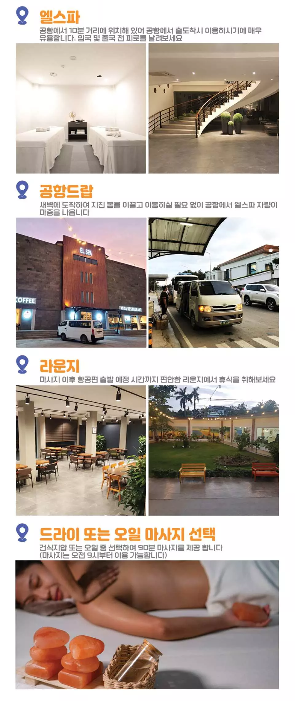 제목 없음-2.png