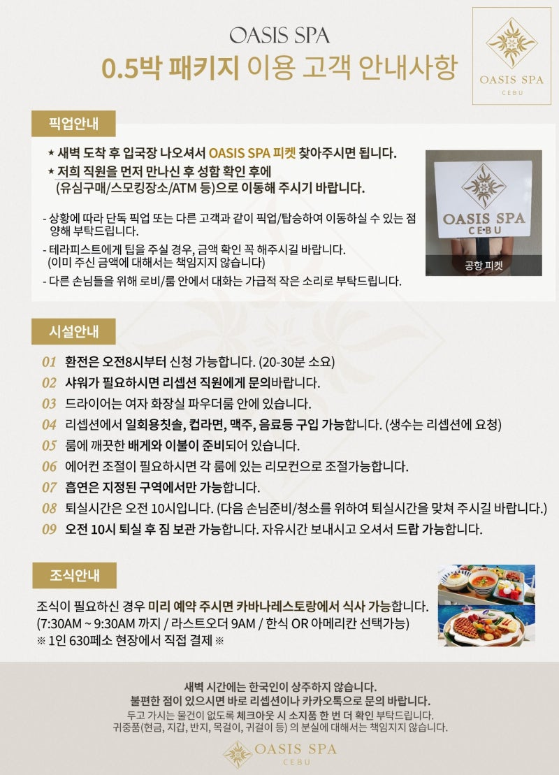 제목 없음-3.png