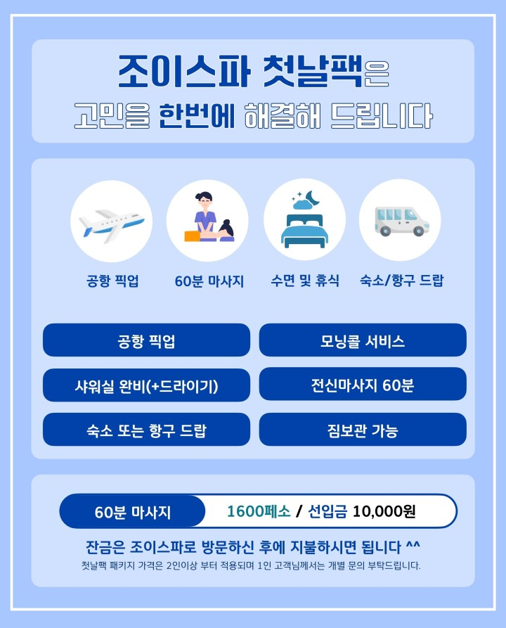 제목 없음-3.png