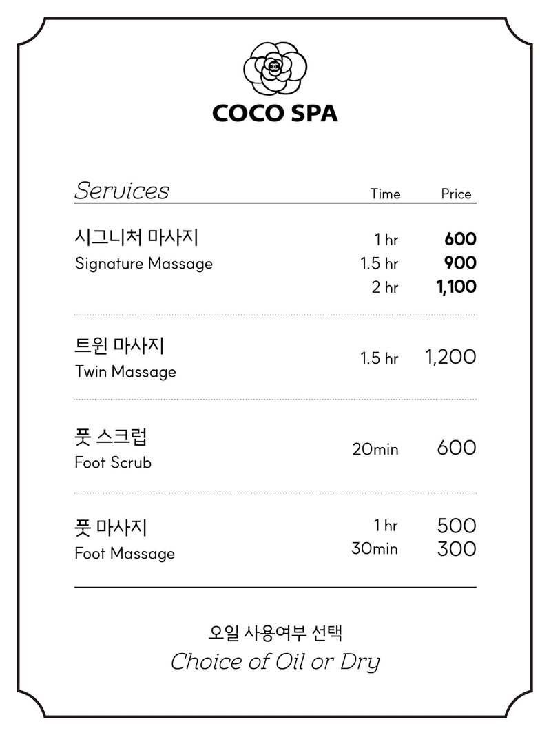 제목 없음-1.png