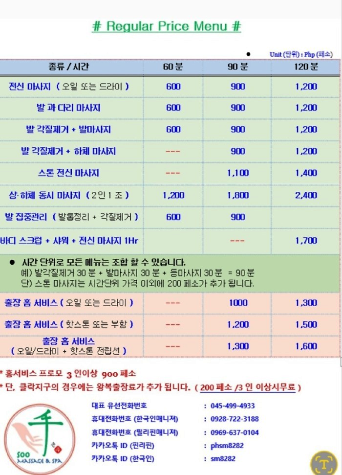 제목 없음-1.png