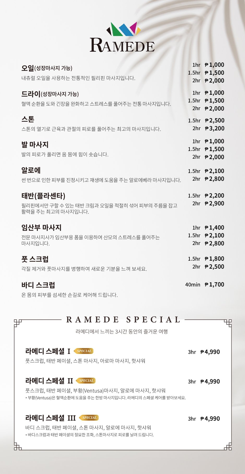 제목 없음-3.png