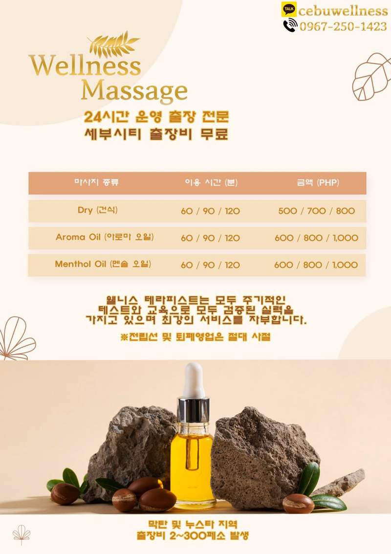 제목 없음-4.png