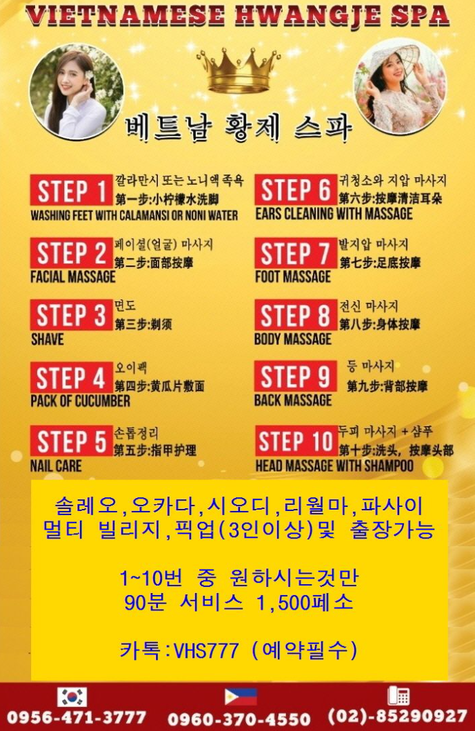 제목 없음-3.png