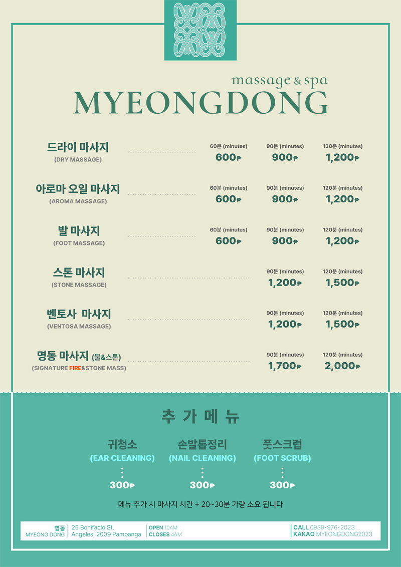제목 없음-2.png