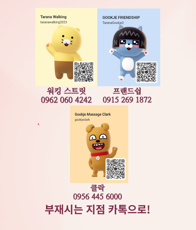 제목 없음-3.png