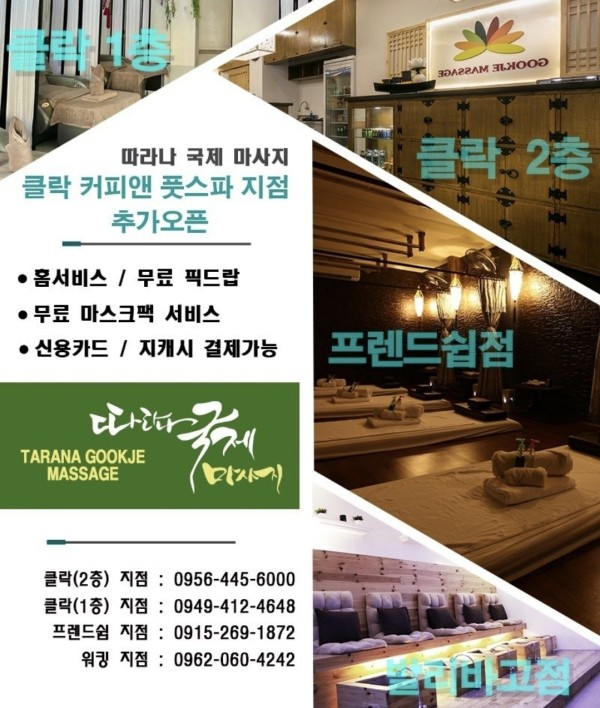 제목 없음-6.png