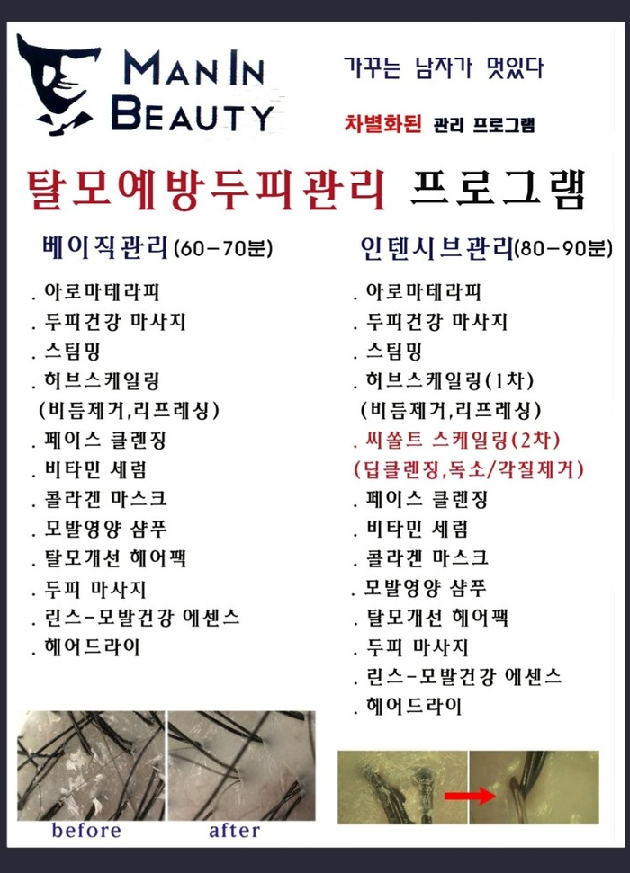 제목 없음-3.png