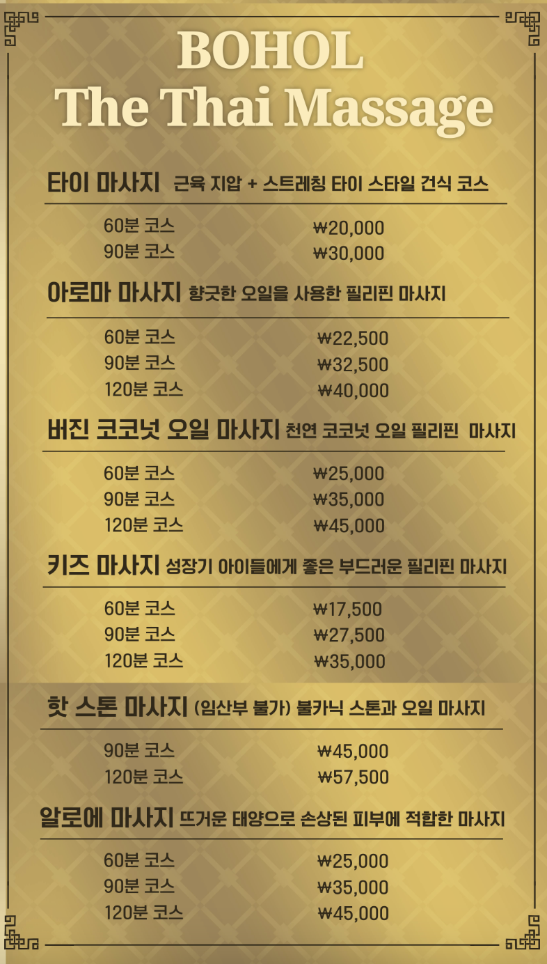 제목 없음-2.png