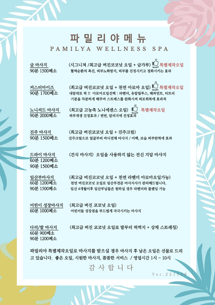 제목 없음-1.png