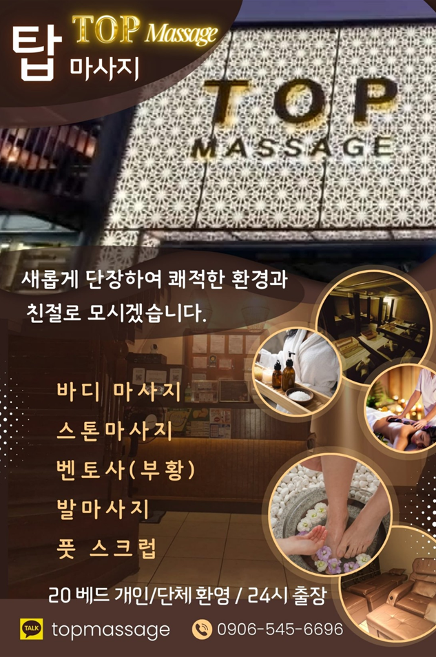 제목 없음-4.png