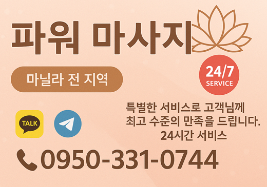 업체이미지