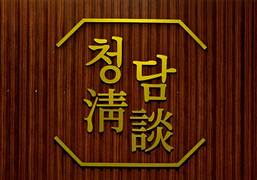 샵이미지