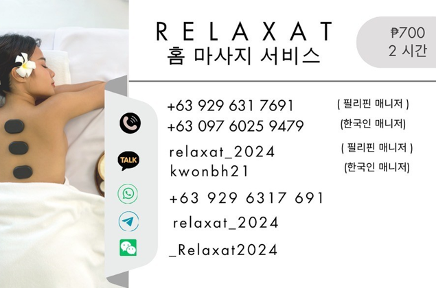 업체이미지