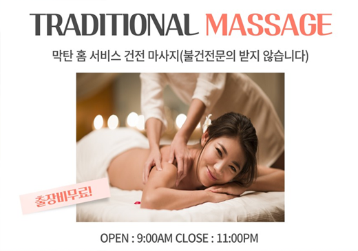 업체이미지