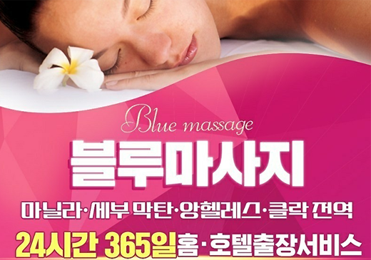 업체이미지