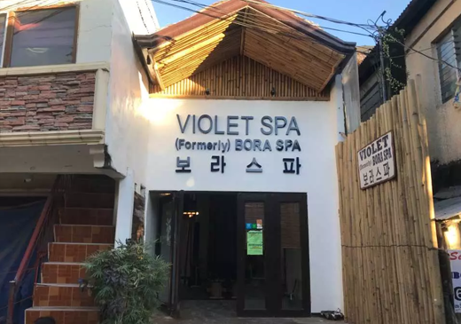 업체이미지