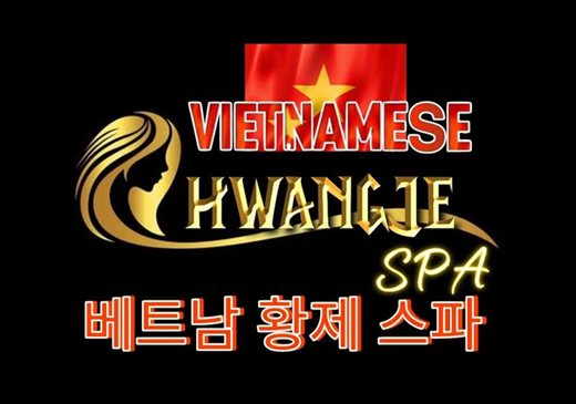업체이미지