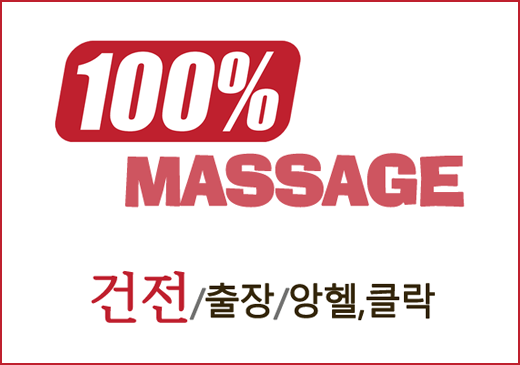 업체이미지