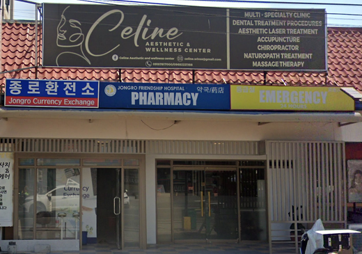 업체이미지