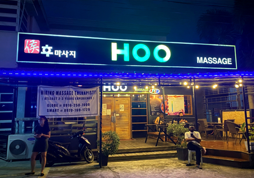 업체이미지
