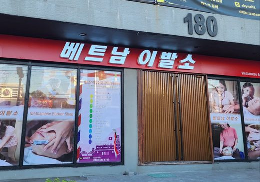 업체이미지