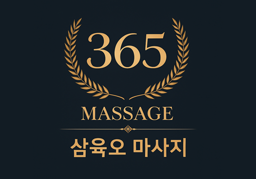 업체이미지