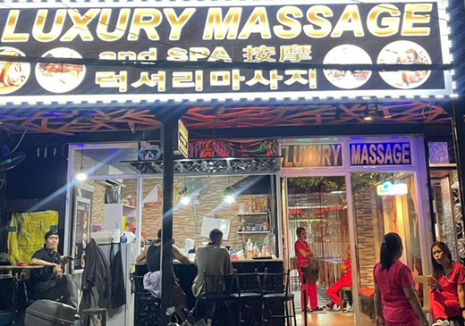 업체이미지