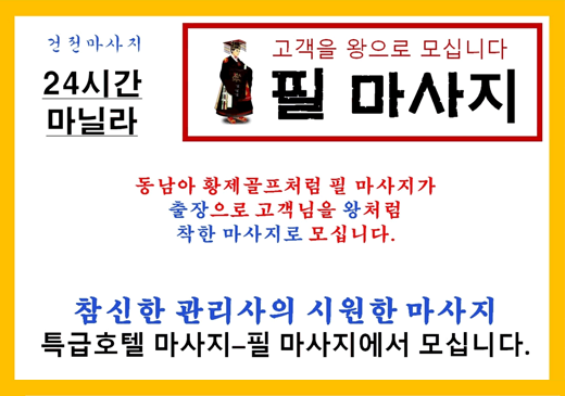 업체이미지