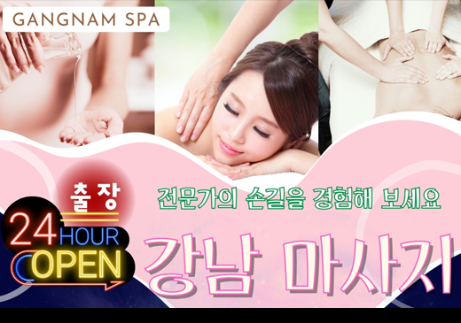 업체이미지