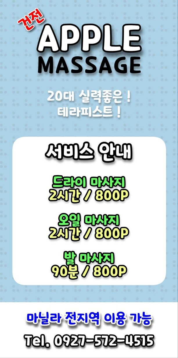 제목 없음-1.png