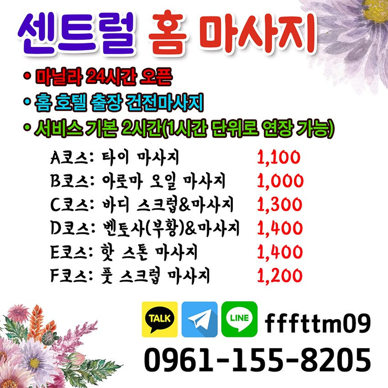 제목 없음-1.png