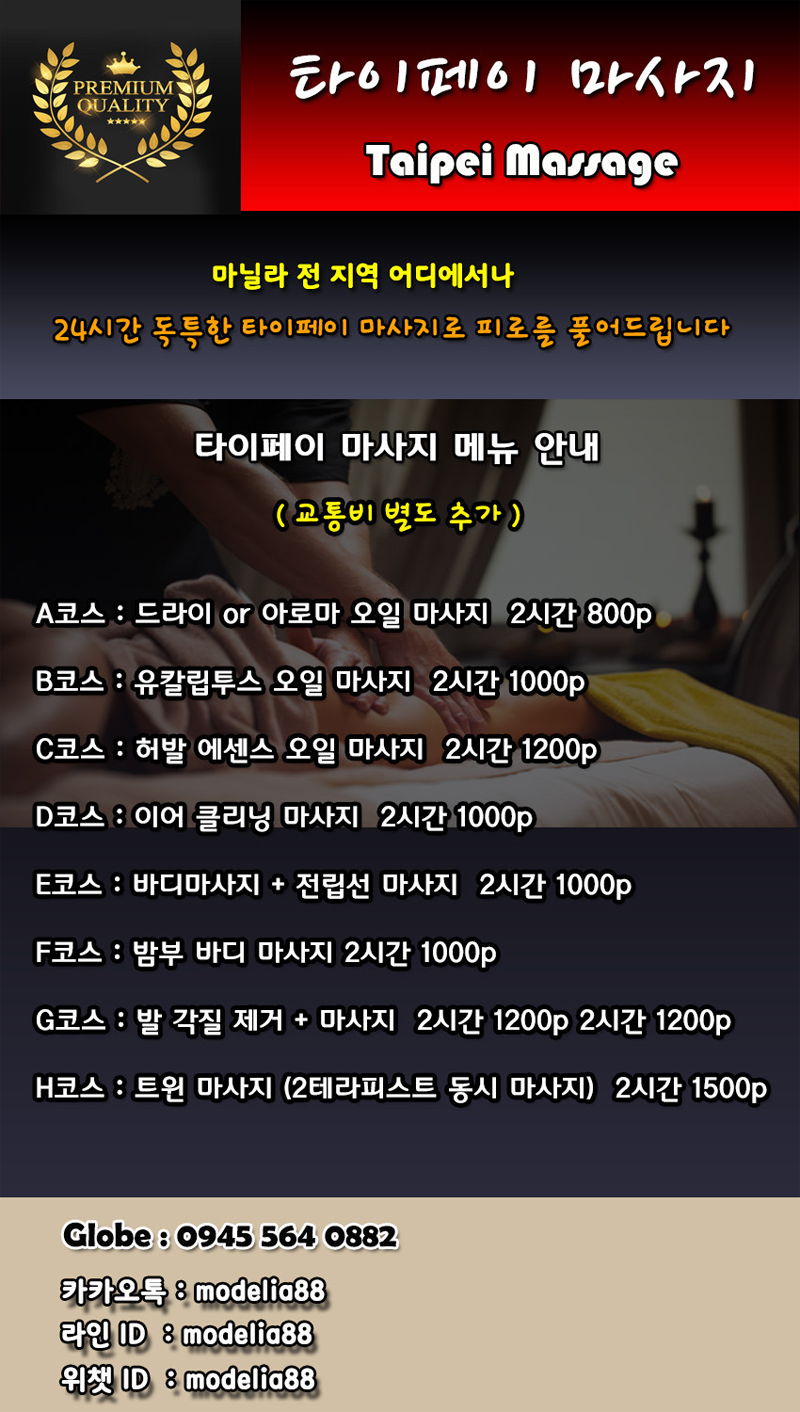 제목 없음-6.png