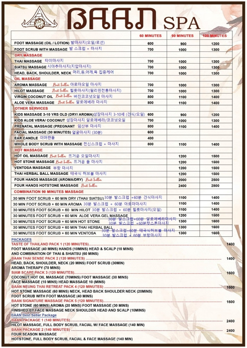 제목 없음-4.png