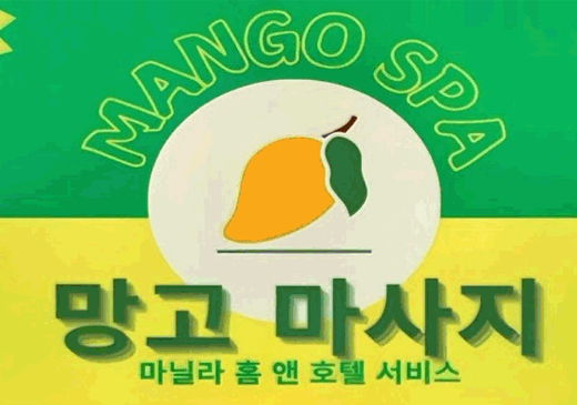 업체이미지